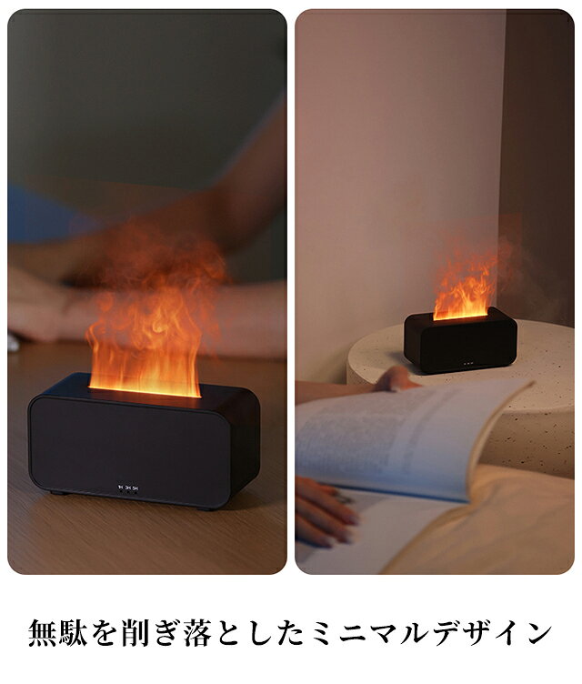アロマディフューザー ブランド Mini Aroma Diffuser 7 colors LED light ブラック...