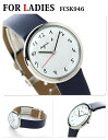 ペアウォッチ セイコー アニエスべー クオーツ 腕時計 SEIKO agnes b.