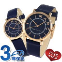 【25日なら全品5倍以上!店内ポイント最大46倍】 刻印 名...