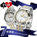 _4/27 09:59܂Ł撅2000~OFFN[|^ yAEHb` ZCR[ Xsbg \[[ zCg rv SEIKO v