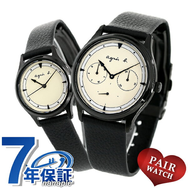 ペアウォッチ ブランド アニエスベー 時計 メンズ レディース 腕時計 agnes b. アイボリー×ブラック 革ベルト ギフト 父の日 プレゼント 実用的