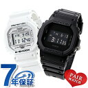 ＼5/5は超激アツ★2,220円割引クーポン！全品10%OFFに+3倍／ gショック ジーショック G-SHOCK 刻印 名入れ ペアウォッチ DW-5600 デジタル CASIO カシオ 腕時計 メンズ