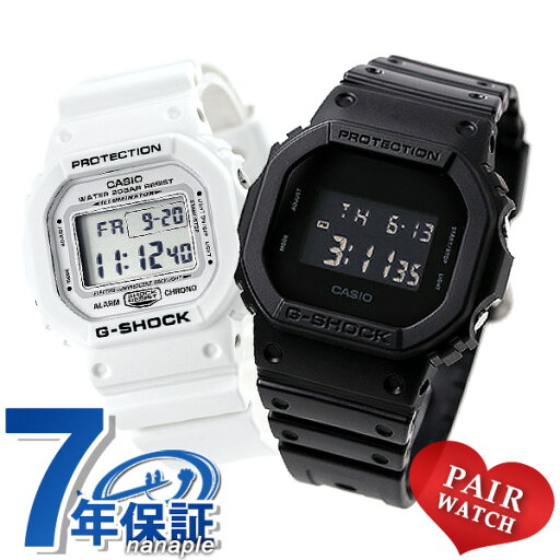\さらに2000円OFF+全品7倍+9倍/ gショック ジーショック G-SHOCK ペアウォッチ DW-5600 デジタル CASIO カシオ 腕時計 メンズ ブランド おしゃれ 防水 プレゼント 実用的