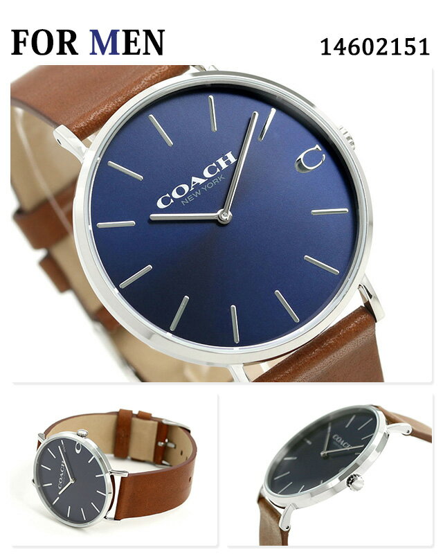 期間限定キャンペーン ペアウォッチ コーチ Coach メンズ レディース 腕時計 チャールズ ペリー 時計 一番人気物 Condorsport Bg