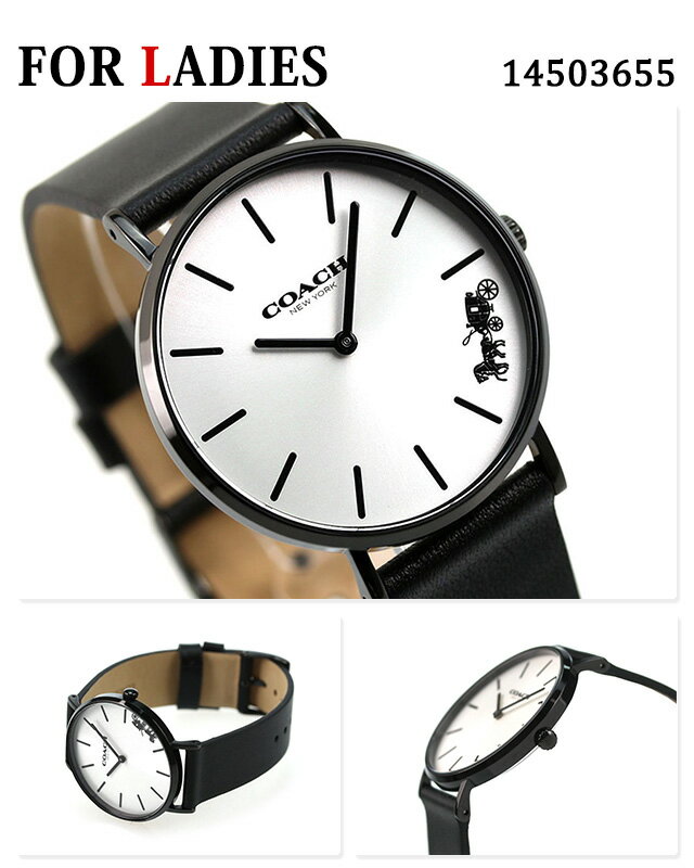 期間限定キャンペーン ペアウォッチ コーチ Coach メンズ レディース 腕時計 チャールズ ペリー 時計 一番人気物 Condorsport Bg