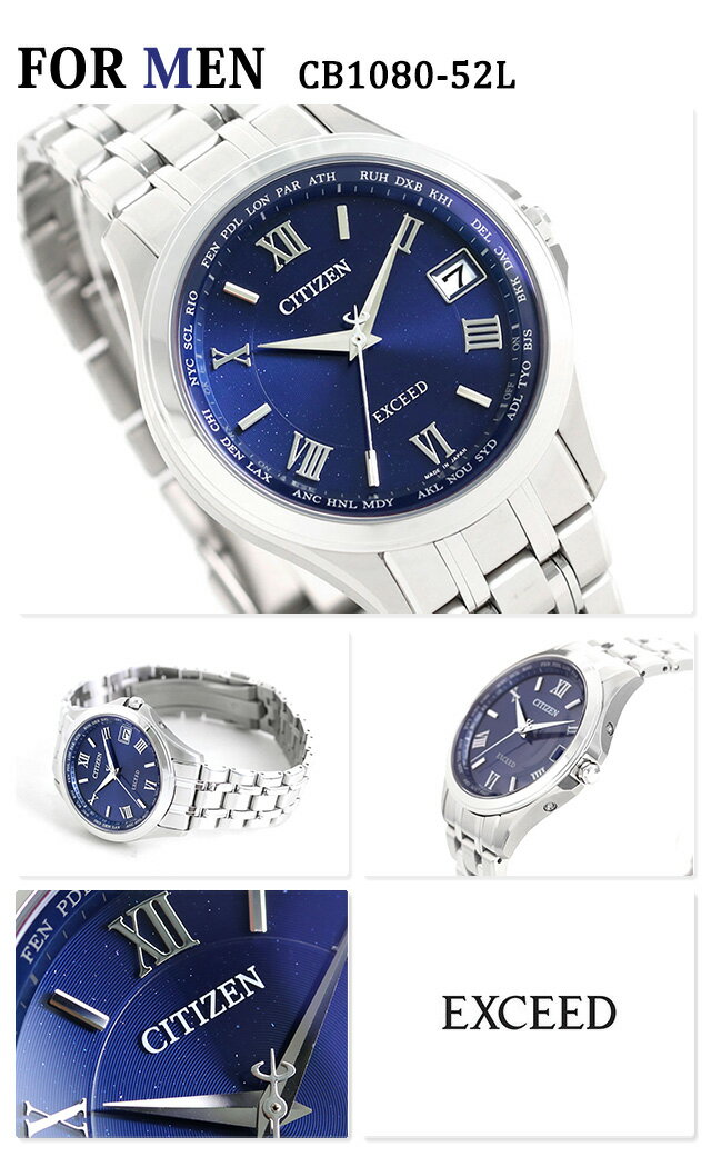 ＼3/30は超ポイントUP★全品10倍+さらに...の紹介画像3