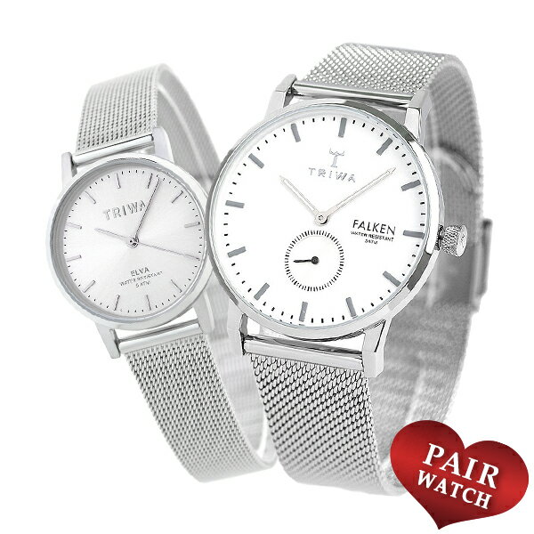 お気にいる ペアウォッチ トリワ Triwa スウェーデン 北欧 シンプル メンズ レディース 腕時計 時計 色々な Noudeal Com
