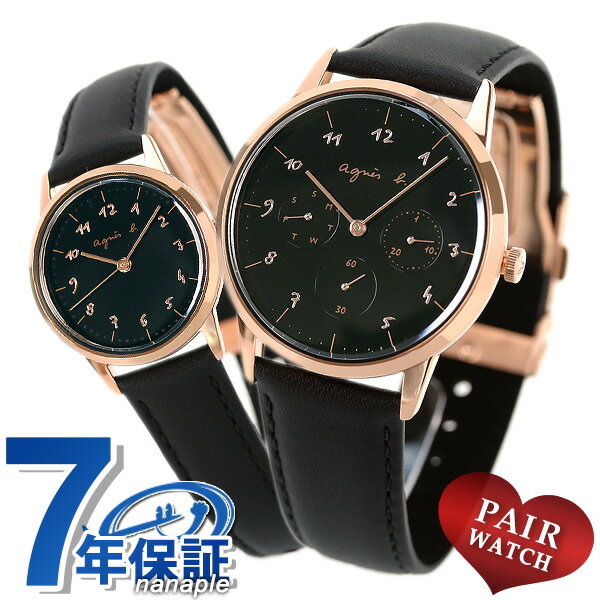 ペアウォッチ アニエスベー マルチェロ 日本製 メンズ レディース 腕時計 agnes b. ペア 時計 ブラック 父の日 プレゼント 実用的