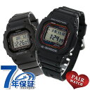 \さらに+4倍★今だけ!!/ ペアウォッチ カシオ Gショック ベビーG 電波ソーラー 夫婦 カップル 記念日 メンズ レディース 腕時計 G-SHOCK Baby-G GW-M5610U-1ER BGD-5650-1ER ブランド おしゃれ 防水 プレゼント 実用的