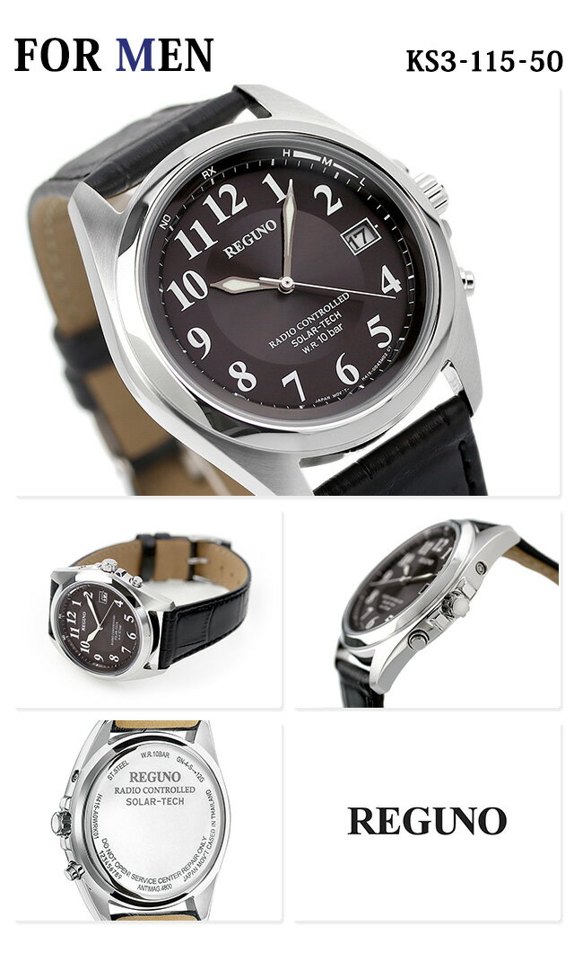 ＼10%OFFクーポン★21日10時迄／ ペアウォッチ シチズンコレクション 電波ソーラー 夫婦 カップル 記念日 メンズ レディース 腕時計 ソーラー電波腕時計 ソーラー電波時計 CITIZEN REGUNO KS3-115-50 KS1-210-20 ブランド おしゃれ 防水 プレゼント 実用的