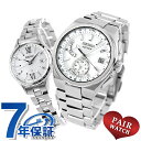 ペアウォッチ セイコー アストロン ルキア チタン 夫婦 カップル 記念日 メンズ レディース 腕時計 SEIKO ASTRON LUKIA SBXY085 SSVV081 ブランド おしゃれ 防水 プレゼント 実用的