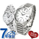 ペアウォッチ セイコー アストロン ルキア チタン 夫婦 カップル 記念日 メンズ レディース 腕時計 SEIKO ASTRON LUKIA SBXY029 S...