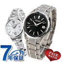 ペアウォッチ セイコー セレクション ルキア チタン 夫婦 カップル 記念日 メンズ レディース 腕時計 SEIKO SELECTION LUKIA SBTM3...