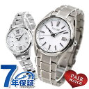 ペアウォッチ セイコー セレクション ルキア チタン 夫婦 カップル 記念日 メンズ レディース 腕時計 SEIKO SELECTION LUKIA SBTM3...