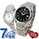 ペアウォッチ セイコーセレクション 夫婦 カップル 記念日 メンズ レディース 腕時計 SEIKO SELECTION SBTM341 SWFH131 ブランド...