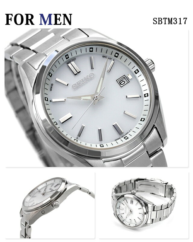 ペアウォッチ セイコーセレクション 夫婦 カップル 記念日 メンズ レディース 腕時計 SEIKO SELECTION SBTM317 SWFH131 ブランド おしゃれ 防水 プレゼント 実用的