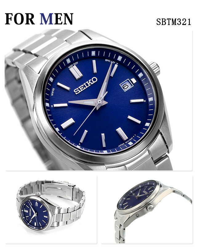 ＼2000円OFFクーポン+さらに4倍★11/16迄／ ペアウォッチ セイコーセレクション 流通限定モデル 電波ソーラー 夫婦 カップル 記念日 メンズ レディース 腕時計 ソーラー電波腕時計 SEIKO SELECTION SBTM321 SWFH125 ブランド おしゃれ 防水 プレゼント 実用的