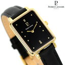 ピエールラニエ アリアン クオーツ 腕時計 ブランド レディース 革ベルト Pierre Lannier P057H533BT アナログ ブラック 黒 フランス製 プレゼント ギフト