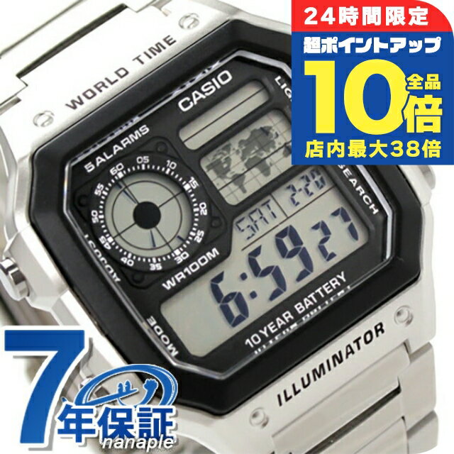 ＼6/15は全品10倍★さらに+3倍／ カシ