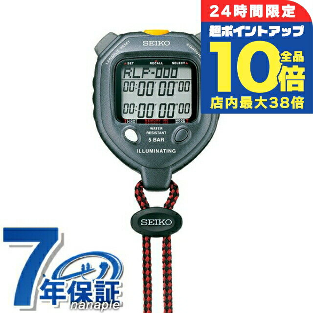 6/1510ܡ+3ܡ  ȥåץå ֥  SVAE301 SEIKO STOPWATCH ...