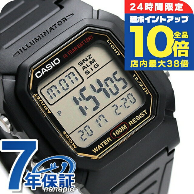 ＼6/15は全品10倍★さらに+3倍／ カシ