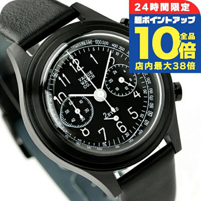 ＼6/15は全品10倍★さらに+3倍／ ヴァ
