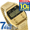 \6/15は全品10倍★さらに+3倍/ カシオ CASIO クォーツ 電池式 A1100G-5 プレミアムシリーズ ユニセックス メンズ レディース 腕時計 ブ...