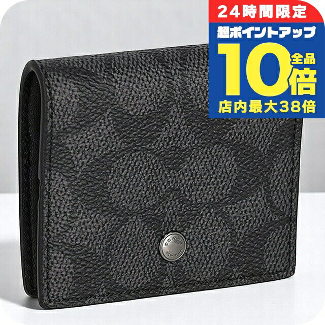 ＼6/15は全品10倍★さらに+3倍／ コーチ コインケース メンズ レディース ブランド COAC ...