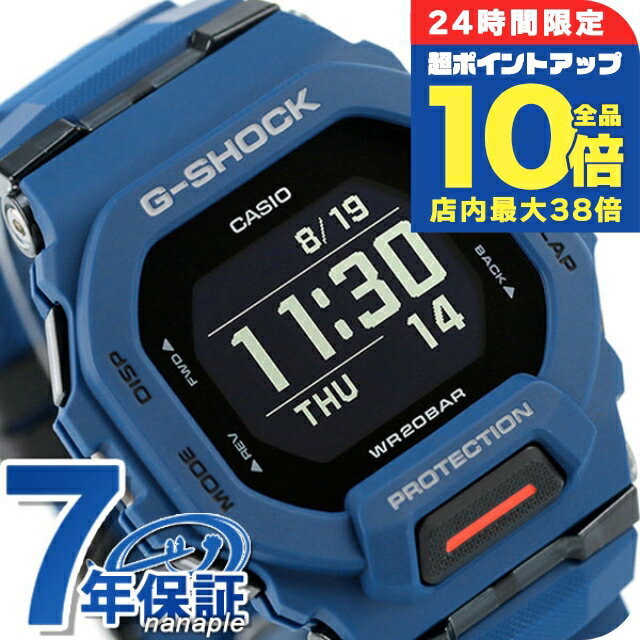 ＼6/15は全品10倍★さらに+3倍／ gシ