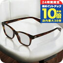 \6/15は全品10倍★さらに+3倍/ グッチ サングラス レディース...(4)