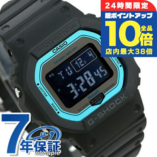 ＼6/15は全品10倍★さらに+3倍／ gシ