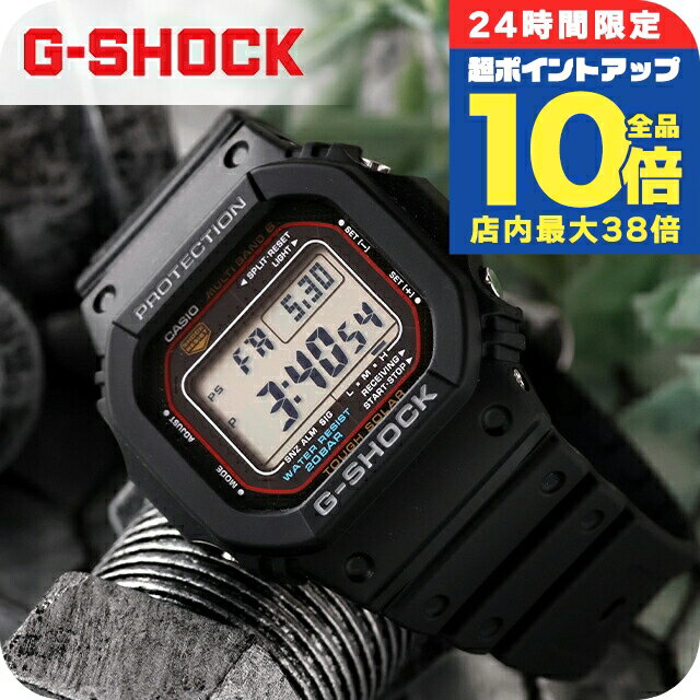 ＼6/15は全品10倍★さらに+3倍／ gシ