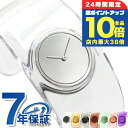 \6/15は全品10倍★さらに+3倍/ イッセイミヤケ 時計 オー 吉岡 徳仁 バングルウォッチ 日本製 クオーツ メンズ レディース 腕時計 ISSEY MI...