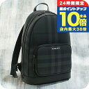 \6/15は全品10倍★さらに+3倍/ バーバリー リュック メンズ ...(4)