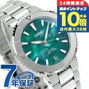 \6/15は全品10倍★さらに+3倍/ オリス アクイス 36.5mm 自動巻き 腕時計 メンズ レディース ORIS 01 733 7770 4137-07 ...