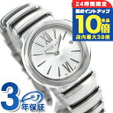 \6/15は全品10倍★さらに+3倍/ ブルガリ ルチェア 28mm ...(2)