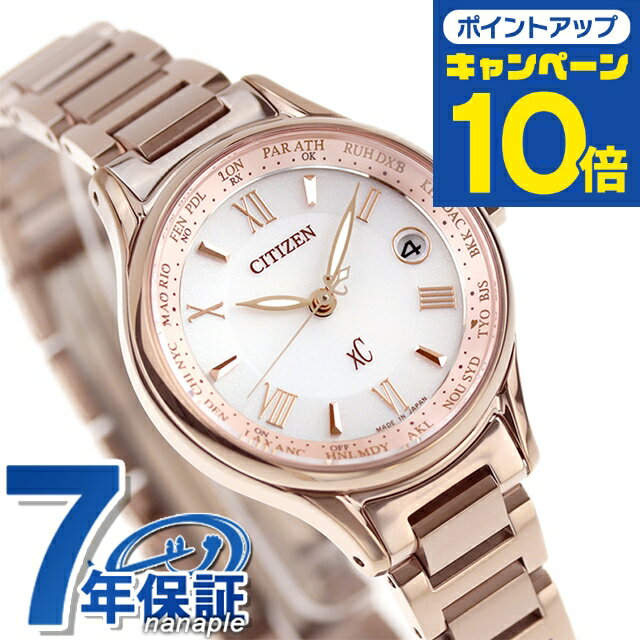 楽天市場】シチズン ec1144 18cの通販 楽天市場】シチズン ec1144 18cの通販