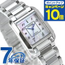 【名入れ1000円】 シチズン エル SQUARE Collection 光発電エコドライブ 腕時計 レディース ソーラー CITIZEN L EW5600-87D アナログ シェル ブランド おしゃれ 防水 軽い 華奢 かわいい プレゼント 女性 実用的