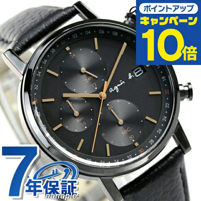楽天市場】黒革ベルト 時計(腕時計)の通販 楽天市場】黒革ベルト 時計(腕時計)の通販