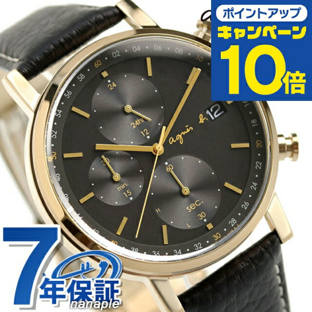 楽天市場】アニエスベー 時計(文字盤カラーブルー)(メンズ 楽天市場】アニエスベー 時計(文字盤カラーブルー)(メンズ