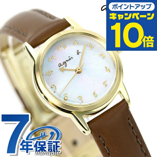 楽天市場】レディース腕時計(ブランドアニエスベー)(腕時計 楽天市場】レディース腕時計(ブランドアニエスベー)(腕時計