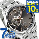\さらに+4倍★今だけ!!/【7月下旬入荷予定予約受付中】 オリエントスター セミスケルトン 自動巻き RK-AT0009N 腕時計 メンズ グレー SEMIS...
