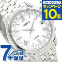 セイコー ドルチェ&エクセリーヌ ソーラー電波ペア 電波ソーラー SADZ201 腕時計 メンズ シルバー SEIKO DOLCE&EXCELINE 高級 ブラ...