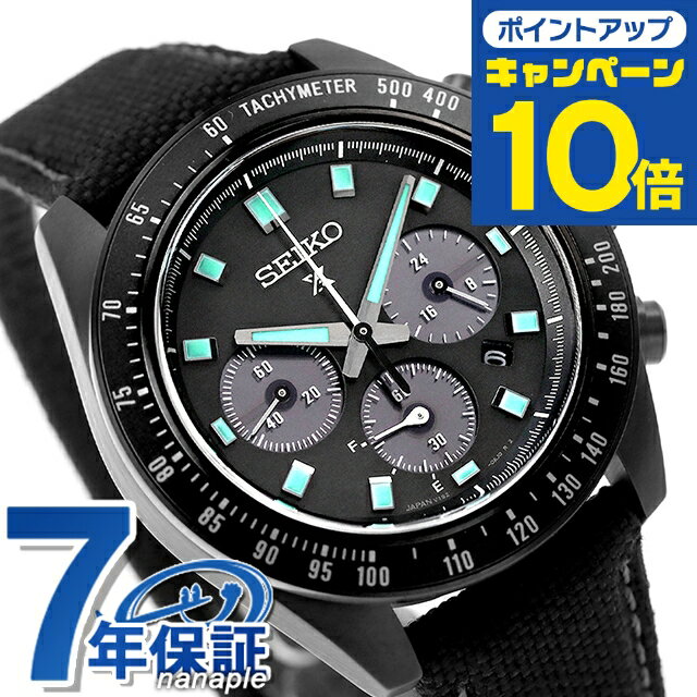 楽天市場】ナイトビジョン(腕時計)の通販 楽天市場】ナイトビジョン(腕時計)の通販