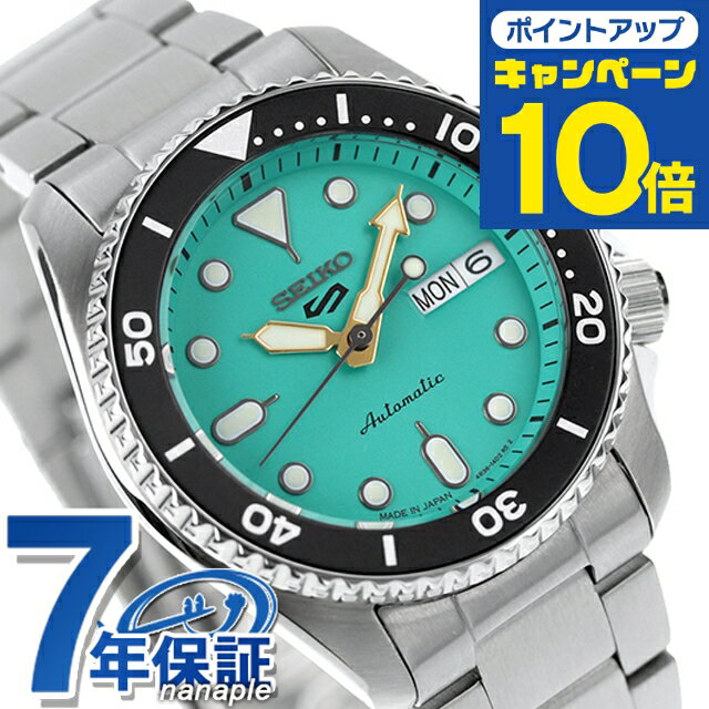 楽天市場】SBSA229の通販 楽天市場】SBSA229の通販