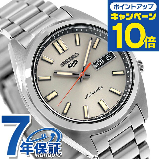 楽天市場】セイコー5 日本製の通販 楽天市場】セイコー5 日本製の通販
