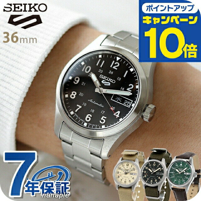 楽天市場】セイコー5 日本製の通販 楽天市場】セイコー5 日本製の通販