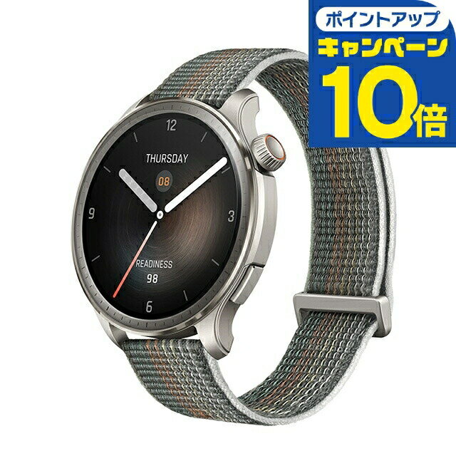 送料無料 スマートウォッチ アマズフィット Balance 46mm 充電式 丸型 軽量 デジタル 腕時計 メンズ レディース 血中酸素 睡眠 健康管理 筋肉量 体脂肪 ヘルスケア Bluetooth 通話 通知 Amazfit ブランド 誕生日プレゼント クリスマス SP170065C203 サンセットグレー