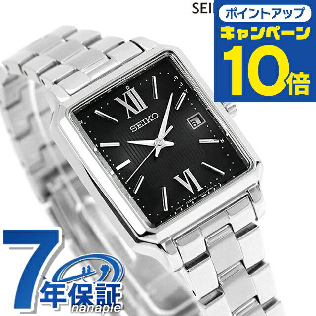 ＼先着★1000円割引クーポン／ セイ