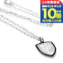 \9/15は全品10倍★2000円OFFクーポン/ ライオンハート ネックレス メンズ ブランド LION HEART 動物 04N151SM シルバー ブラッ...